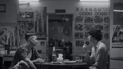 《眾生相》電影劇照