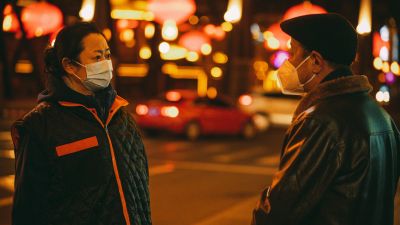 《風流一代》電影劇照08